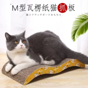 Pet Cat Scratching Corrugated Board Grinding Claw Plate Catnip Paper Pad Climbing Frame Scraper Mat Cat Cardboard Cat Toys